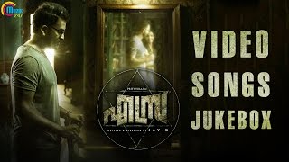 Ezra | Video Songs Jukebox| Malayalam Movie| Prithviraj Sukumaran, Rahul Raj, Sushin Shyam |Official