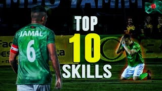 jamal Bhuiyan skills ll Bangladesh football match