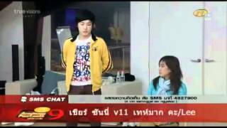 Nest แสดงใน Class Acting 25-06-55