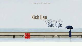 [Vietsub + Pinyin] Xích Đạo và Bắc Cực - 赤道和北极 || Trương Dao - 张瑶