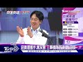 創2金5銅佳績 總統府高規格迎「奧運英雄」｜tvbs新聞 @tvbsnews01