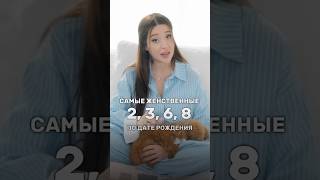 Что тебя ждет в 2025 году? Узнай в боте «Экспресс 2025» в шапке профиля