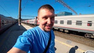 Едем всей семьёй на море! // Поезд 481 Москва - Новороссийск (1 день)