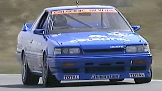 1989 グループA Rd.1 西日本サーキットJTC Gr.A