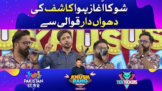 Qawwali By Kashif In Khush Raho Pakistan Season 7 | TickTockers Vs Pakistan Stars | Faysal Quraishi