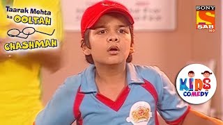 Tapu Bats In Gokuldham Cricket League | Tapu Sena Special | Taarak Mehta Ka Ooltah Chashmah