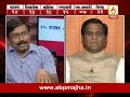 jalna raosaheb danve on bjp s situation in nagrapalika election @1pm