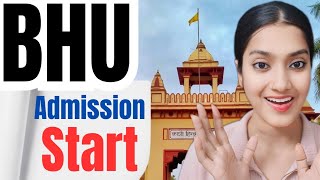 BHU admission form out ‼️ | BHU SET exam form | BHU admission details | BHU admission process 2025