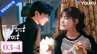 【ENG SUB】The First Frost EP03-4 | Bai Jingting / Zhang Ruonan | YOUKU