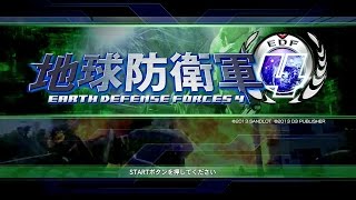 【Xbox360】地球防衛軍4 マルチHARD 66重装要塞追撃戦