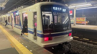 泉北5000系5507f 普通 和泉中央行き 中百舌鳥駅