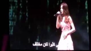 180406 Taeyeon - Fine at SMTOWN in Dubai (Full Fancam)