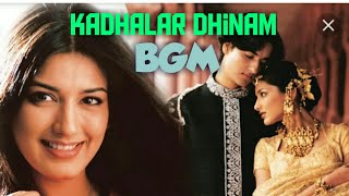 kadhalar dhinam BGM | ar rahman | ar rahman hit Song | malayalam album song | gopi sundar hits|