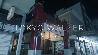 【4K】Night Walk in Tokyo ”Tokyo Station - Monzennakacho”／深夜の東京駅～門前仲町を歩く