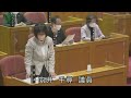 （r4.12.14）【師走会議一般質問】向井千尋議員