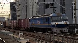 EF210-328  5073レ福岡貨物ターミナル行  八丁畷通過