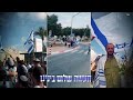 אייל גולן – עם ישראל חי (Prod.By Offir Cohen)