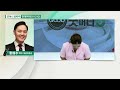 현대위아 011210 ... 현대차·기아 투자 개시 속 수혜 예상_굿머니 공략주 20210625