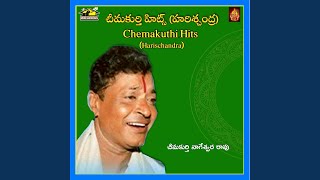 Cheemakurthi Hits - 3