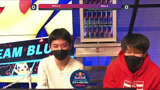 スマパ！#72 おま5 - ザクレイ  vs  Dice-k - スマブラ 大会 WeeklySmashParty#72