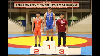 【82kg級・決勝】山﨑翔馬（青＝九州共立大）○［5-1］●谷崎大造（山梨学院大）