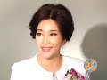 刘晓庆今日大婚 58岁喜迎人生第四春