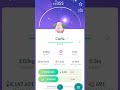 easy shiny cleffa hatch day in pokemon go.