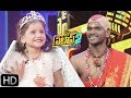 Patas 2 | Rithwika Sri &  Immanuel Performance | 20th  May 2019  | ETV Plus