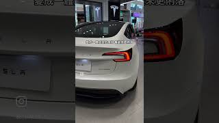 Tesla Model 3 煥新版 白 / Tesla Model 3 highland white 【30秒賞車】 #特斯拉 #model3 #car#新車 #tesla #懶人包