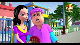 Happy Sheru | Gendamal Foolwala | Funny Cartoon Animation | Latest Cartoon Comedy 2025