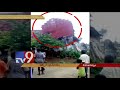 Heavy Rain in Visakha || Old building collapses in Natavaram || TV9