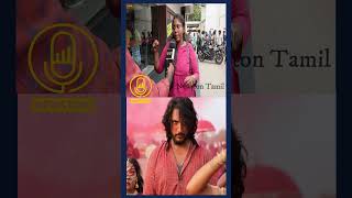Gautham Karthik கஷ்டப்பட்டு நடிச்சிருக்காரு.! Pathu Thala Movie Public Review | Silambarasan | STR