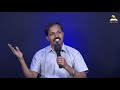 be alert in the spirit ಆತ್ಮದಲ್ಲಿ ಜಾಗರೂಕರಾಗಿರಿ message by pastor roshan lobo