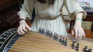 《上海灘》～Guzheng Zither 古箏 고쟁