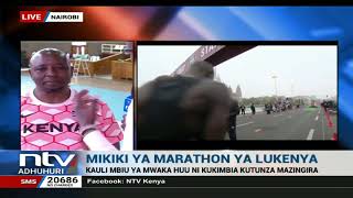 Mikiki ya Marathon ya Lukenya  na Taekwondo