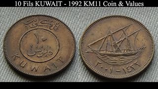 10 Fils KUWAIT - 1992 KM11 Coin \u0026 Values