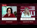 УКРАЇНА ГОТУЄ “СЮРПРИЗИ” ДЛЯ ВОРОГА Астрологиня вразила прогнозом на 2025 рік