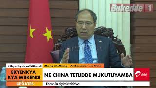 China yeeyamye okukwatizaako Uganda mu kutangira n'okulwanyisa Coronavirus