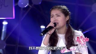 2016超级女声Super Girl百强诞生赛第1场：詹思祺携女版王俊凯首发出场酥麻四月 3/4【超级女声官方频道】