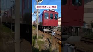 養老鉄道元近鉄車21