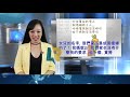 婚前雙方父母見面，母親說了句話，男友媽媽卻給了我一巴掌！ lari tv