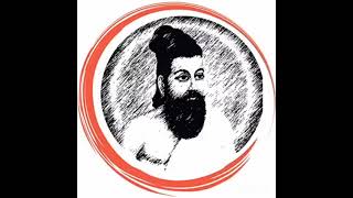 Thirukkural 397  திருக்குறள் 397