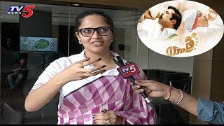 Anchor Anasuya About Her Role in Yatra Movie | Face to Face | TV5 News
