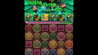 【パズドラ攻略】「ネレウスの入江④入江の守護神」攻略動画