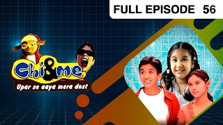 Chi And Me - Hindi TV Serial - Full Ep - 56 - Akshay Anand, Rukhsar Rehman, Anshul - Zee TV