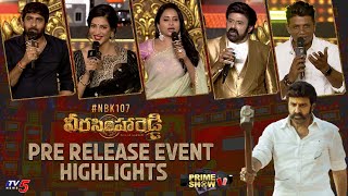 Prime Show : Veera Simha Reddy Pre Release Event Highlights | Balakrishna | TV5 Tollywood