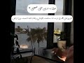 اینجوری برنامه بنویس