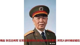 航母为什么曾这么不受待见？司令一生没能实现的梦