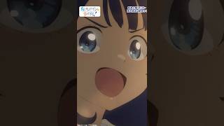 大丈夫だよ！......大丈夫だって！｜アニメ『負けヒロインが多すぎる！』#12｜#マケイン #アニメ #夏アニメ