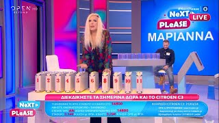 Επική συνομιλία ανάμεσα στην Αννίτα Πάνια και την τηλεθεάτρια Μαριάννα-Χαρούλα | OPEN TV